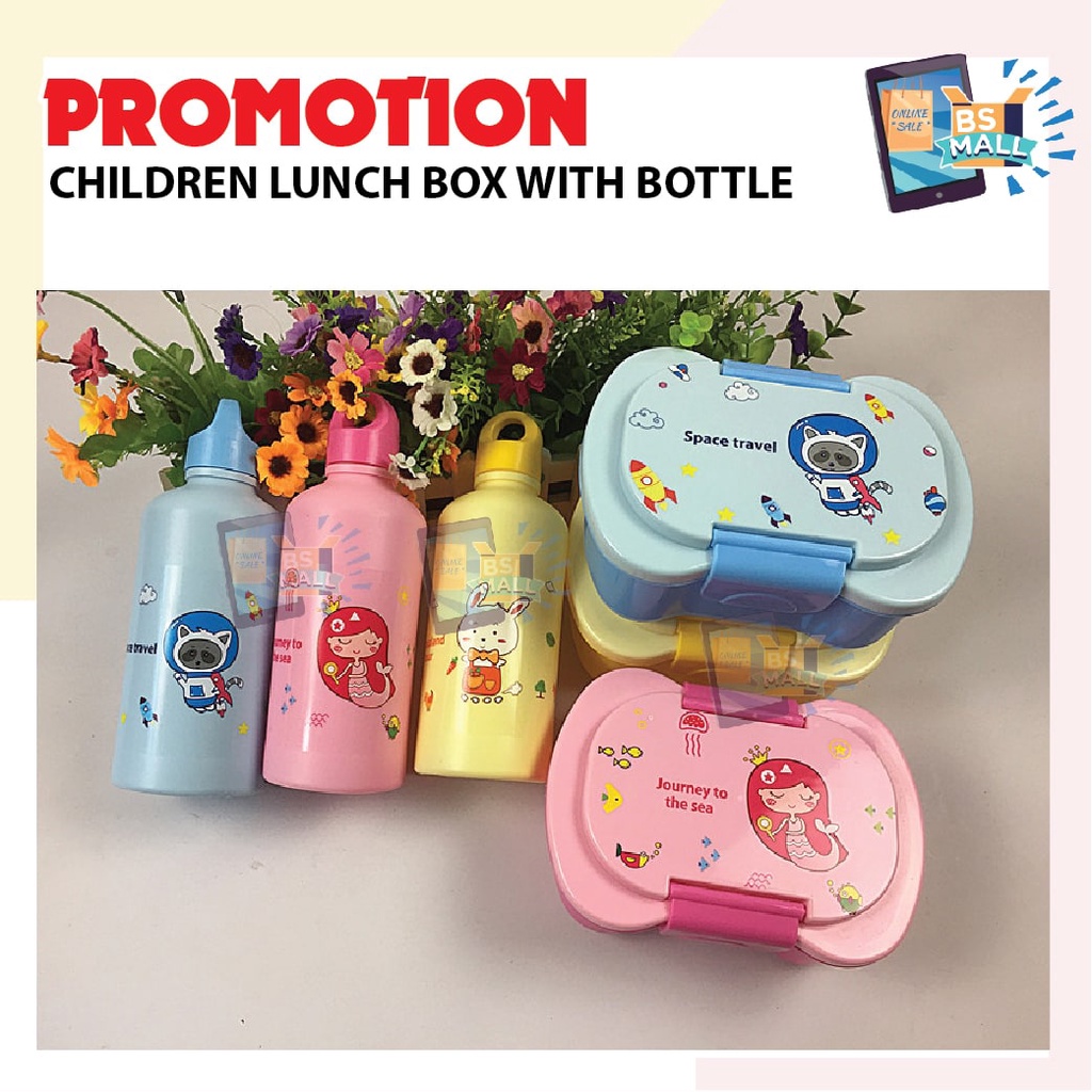 BS MALL Children Kids School Tupperware And Tumbler Set Picnic Lunch ...