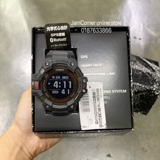 Price g shock online gbd h1000