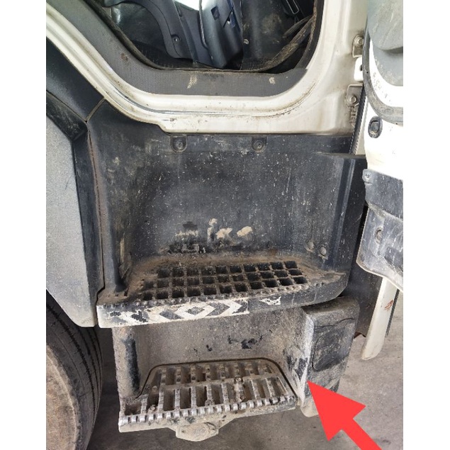 FZ Isuzu FVR Pro FVR34 Bottom Foot Step Panel (RH / LH) | Shopee Malaysia