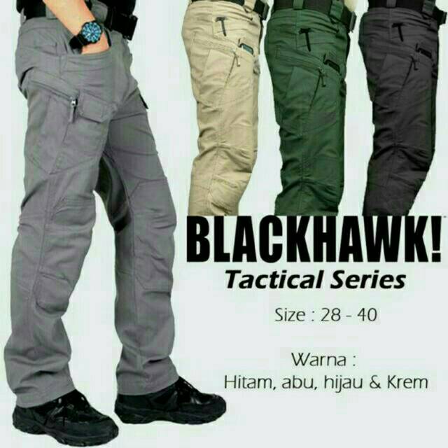 Blackhawk store bdu pants