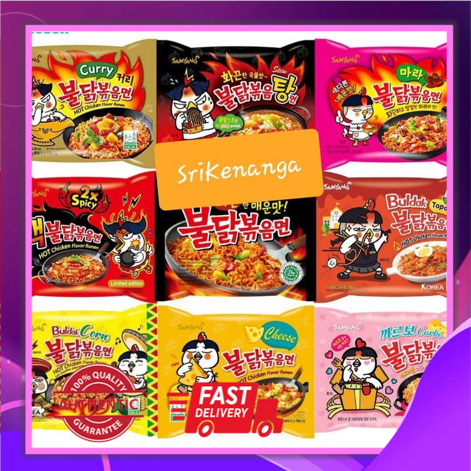 Mee Segera Samyang Hot Chicken Ramen Halal (5 PCS) Ori / Extreme ...