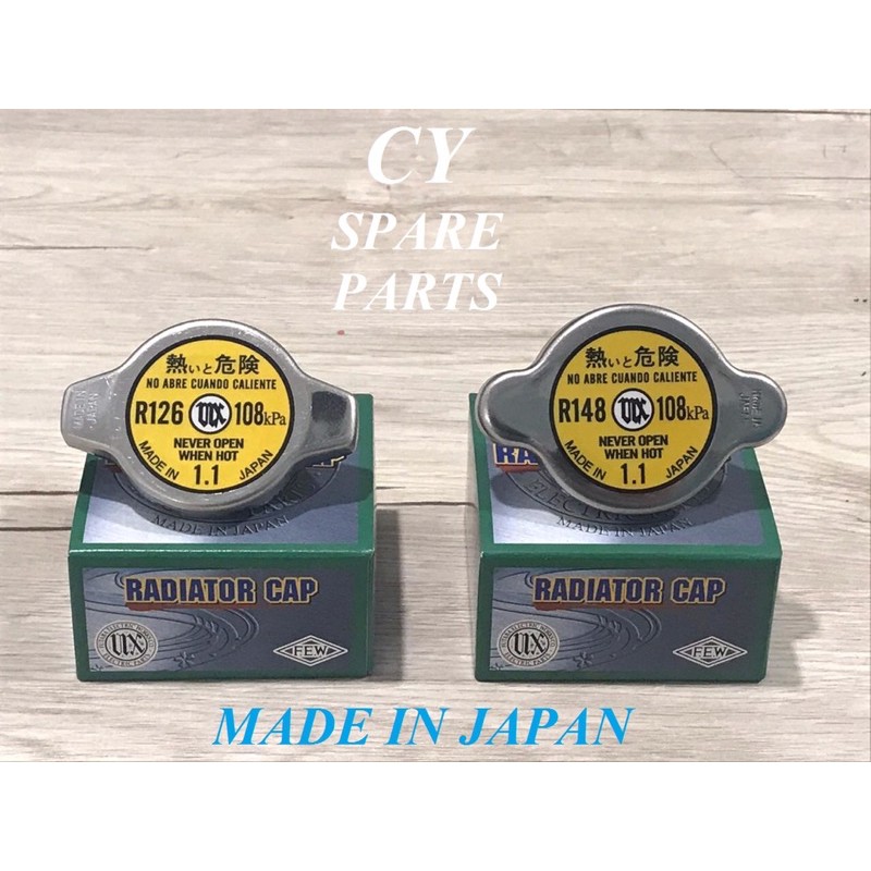 FEW RADIATOR CAP R126 & R148 (MADE IN JAPAN) Shopee Malaysia