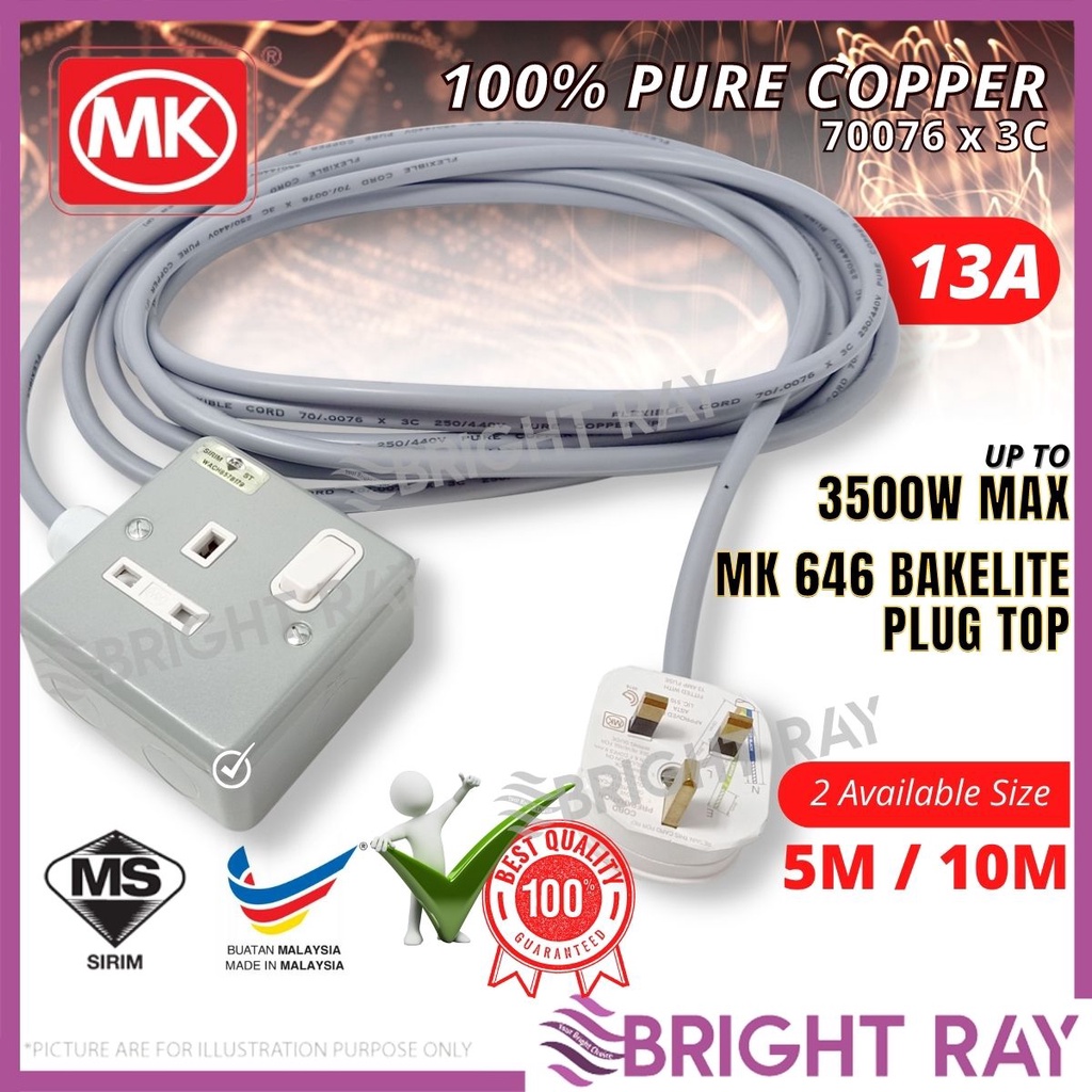 MK 5M / 10M 1 WAY x 13AMP Metal Clad Heavy Duty Portable Socket ...