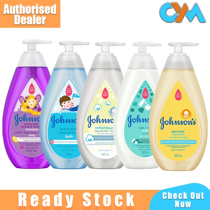 Cottontouch™ 2 -in-1 Bath and Wash