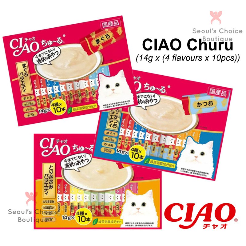 CIAO CHURU CAT TREATS 40 sachets w/assorted flavors Shopee Malaysia