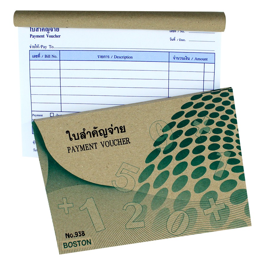 Boston Important Cards-Payment Voucher Finished Form (Pack Of 10 Books ...