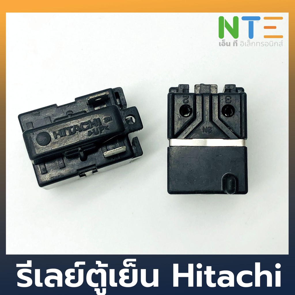 Hitachi Refrigerator Relay 2 Pin | Shopee Malaysia
