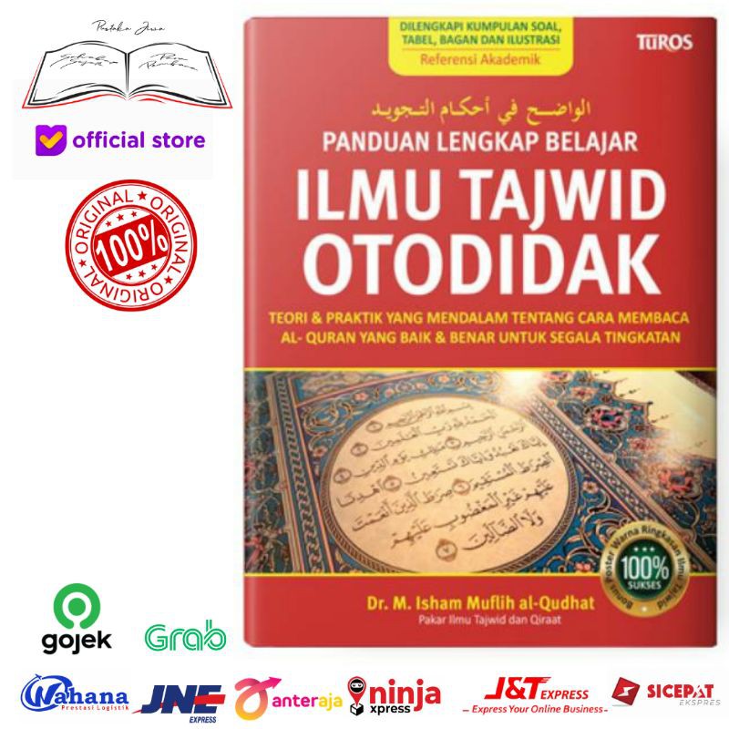 Complete Guide to Learning Tajweed Science Self-Taught Theory and ...