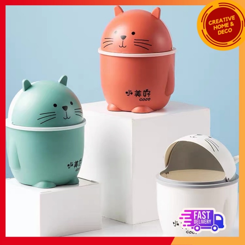 [Ready stock] Bear Mini Dustbin With Cover Small Rubbish Bin Waste Bin ...