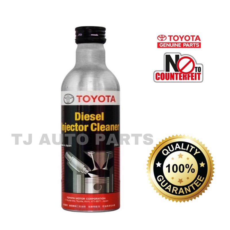 ORIGINAL TOYOTA DIESEL INJECTOR CLEANER | Shopee Malaysia