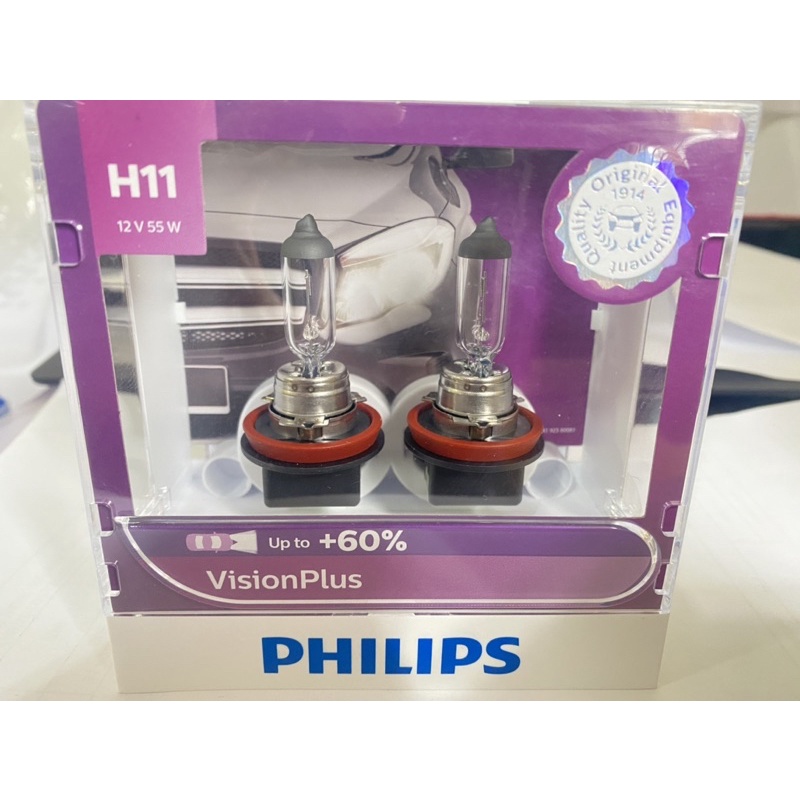 Philips H11 VisionPlus 12v 55W Headlight Bulb | Shopee Malaysia