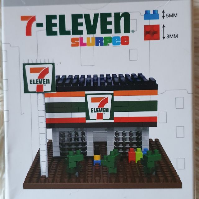 Lego best sale 7 eleven