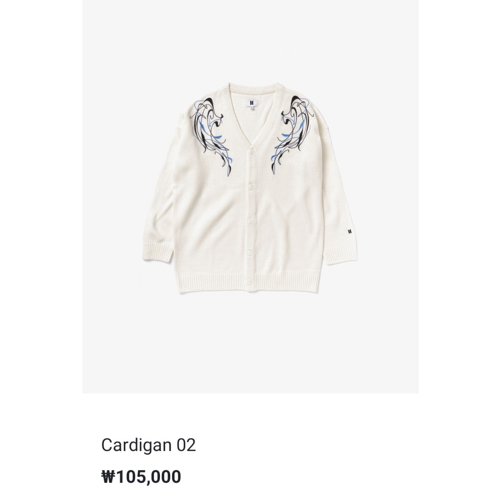 BTS Black Swan Cardigan (white) | Shopee Malaysia