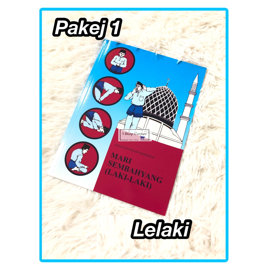 BUKU PANDUAN SOLAT MARI SEMBAHYANG LELAKI/PEREMPUAN | Shopee Malaysia