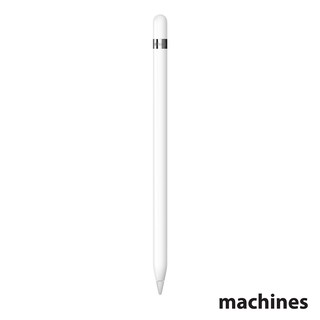 The best Apple Pencil prices in January 2024