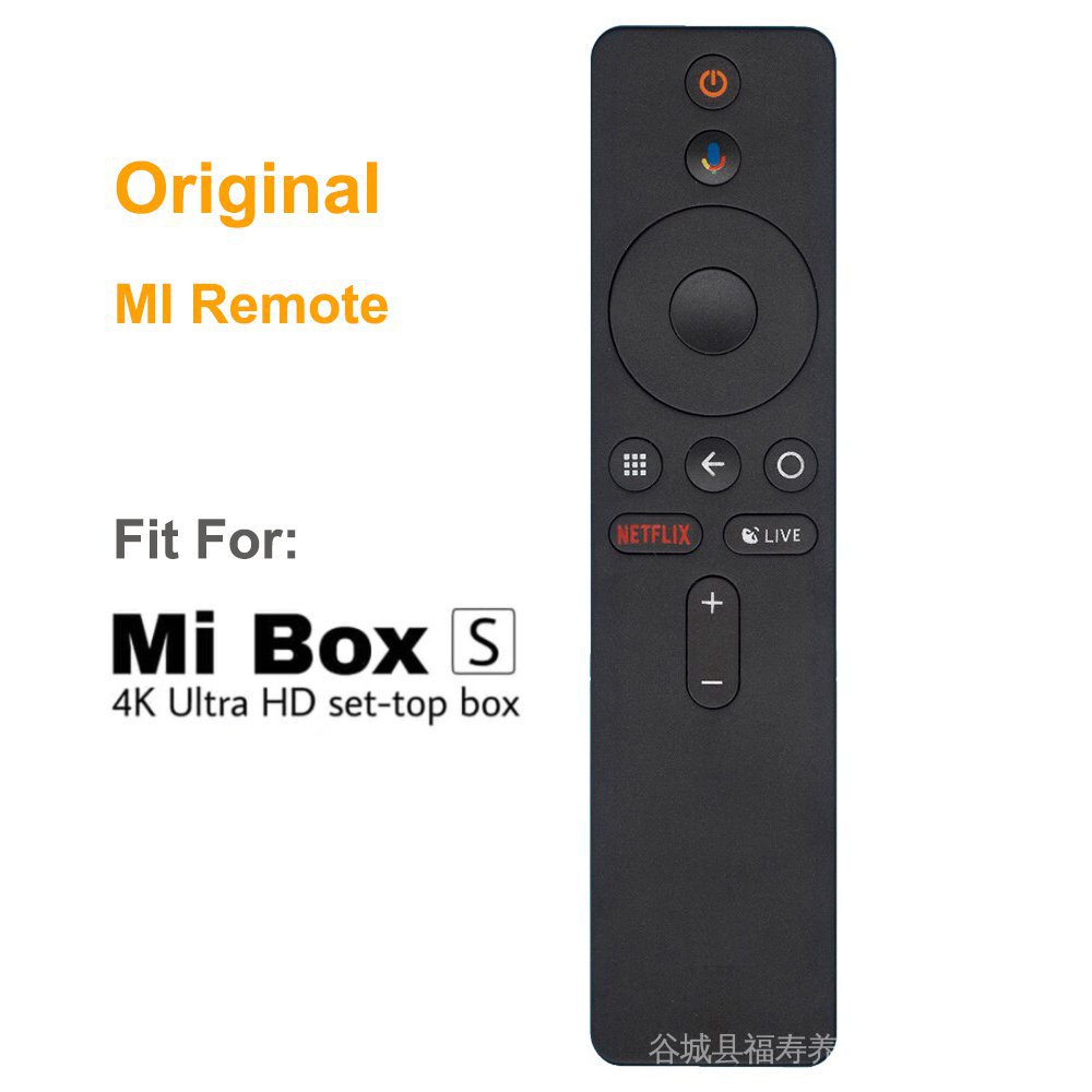 Voice Remote For Xiaomi Mi Box S And Mi TV Stick. Bluetooth RF XMRM-00A XMRM-006 Price In Saudi - Foto 11
