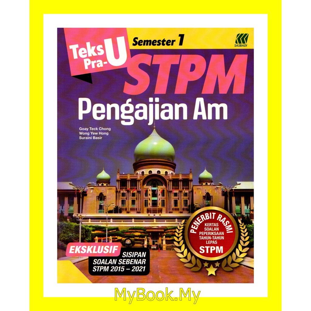 Myb Buku Teks Pra U Stpm Semester Pengajian Am Sasbadi Shopee Malaysia