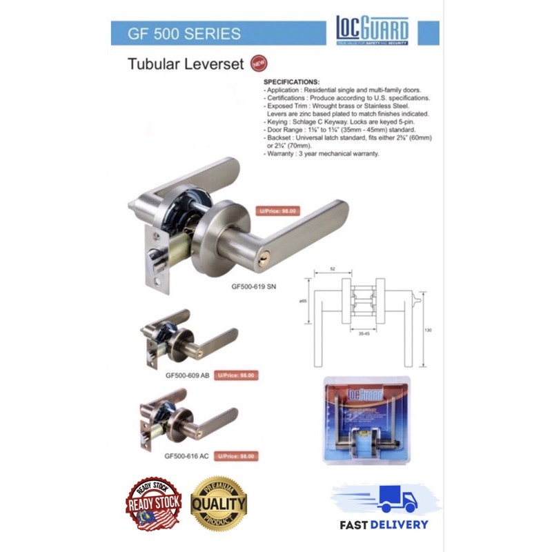 LOCGUARD GF500 Tubular Leverset Door Lock/Kunci Pintu | Shopee Malaysia