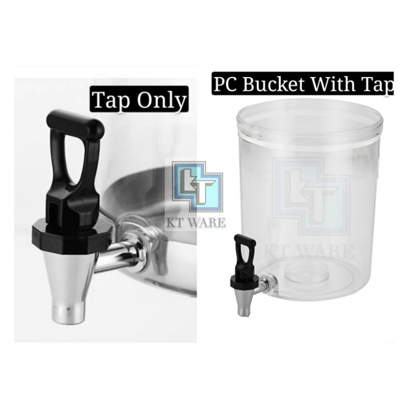 KT WARE 8L single juice dispenser spare part juicer bucket tap Shopee