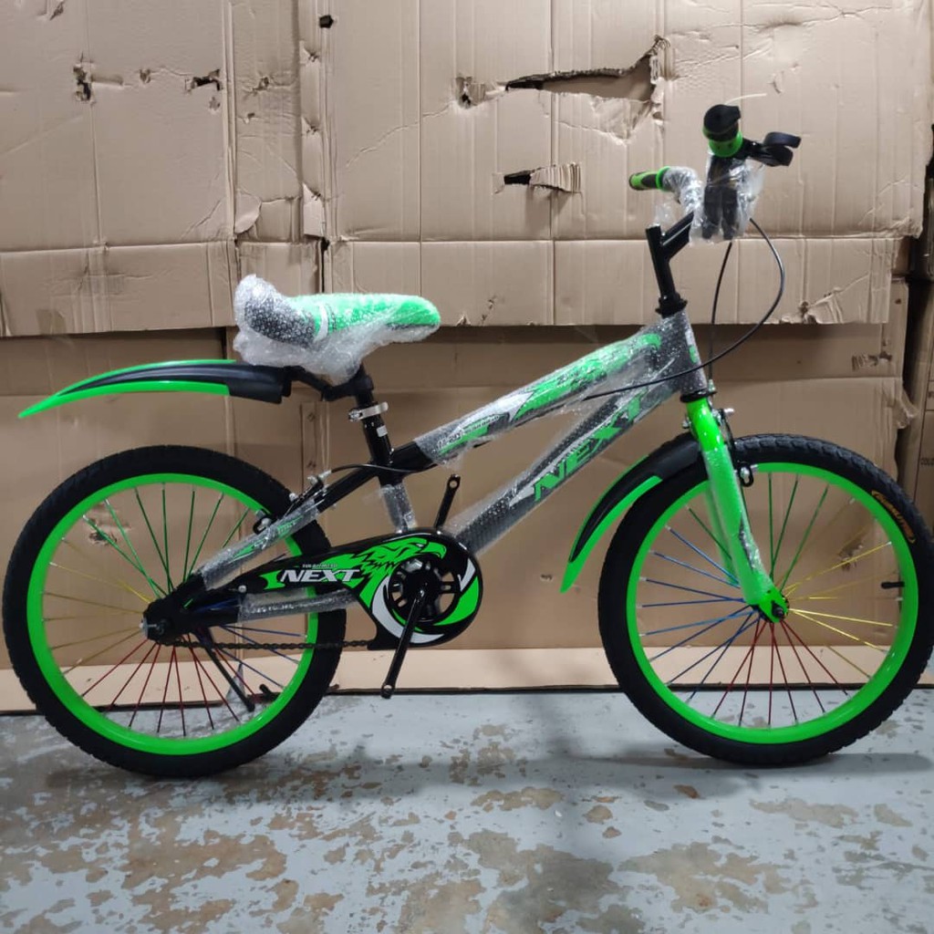 Next kids clearance bike