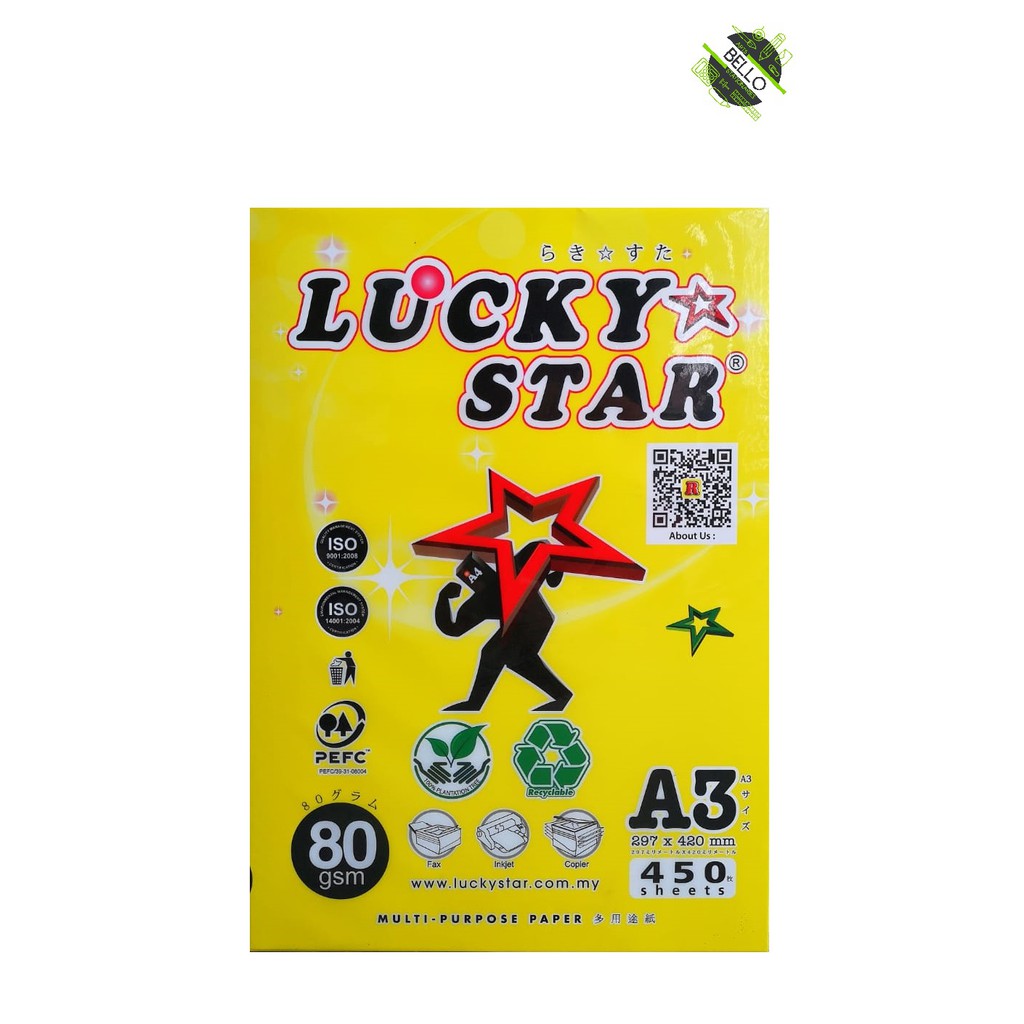 A4 70 GSM LuckyStar Blue Copy Paper ( 500 Pc )