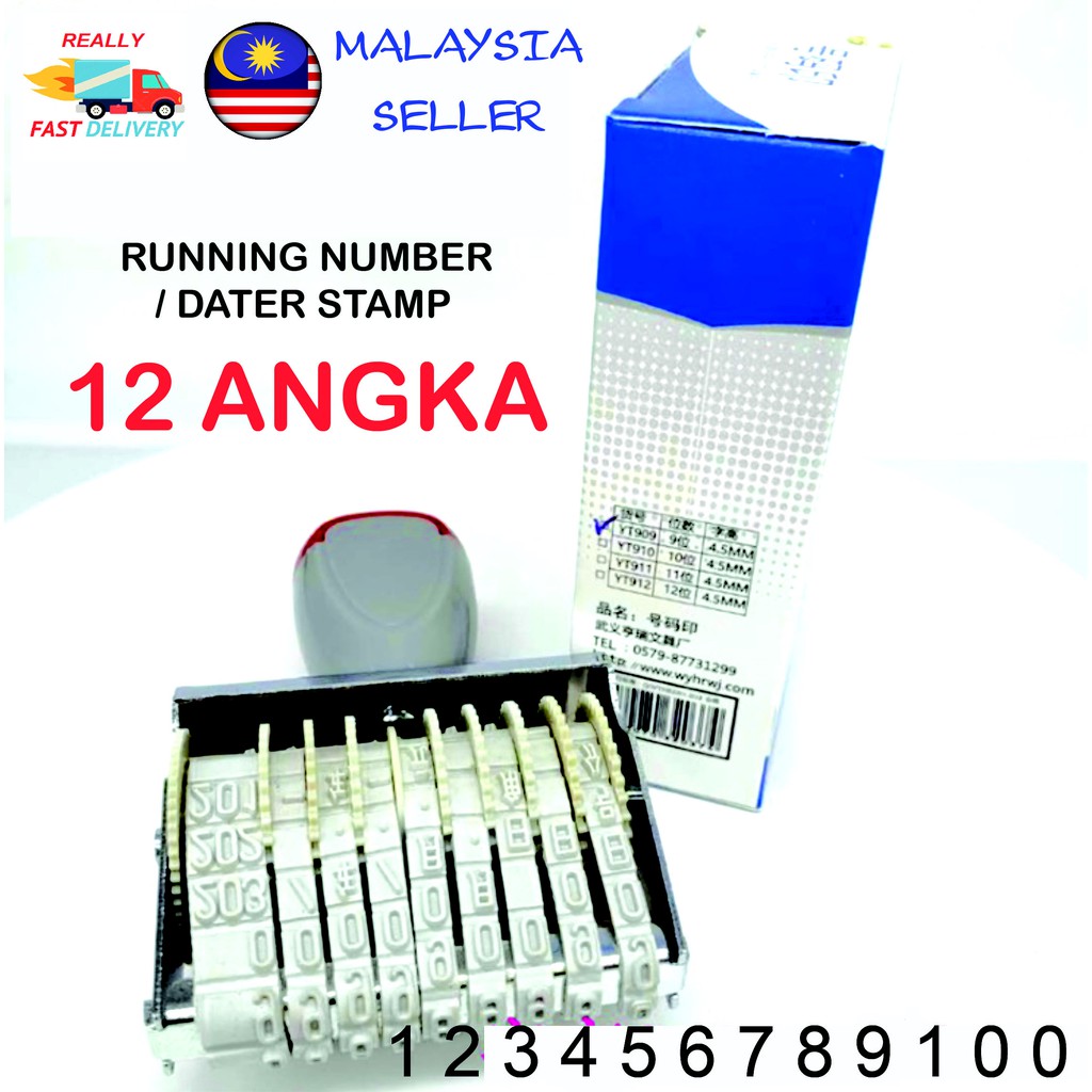 COP TIKET COP IC NOMBOR PHONE DATER STAMP / 9 DIGIT 12 DIGIT RUNNING ...
