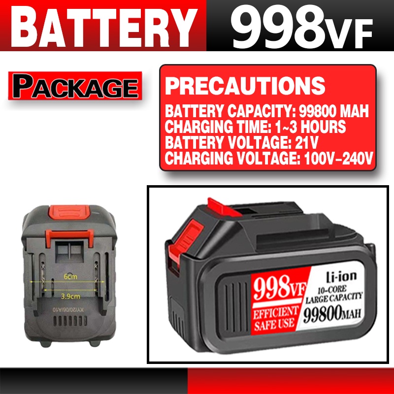 Hyper Tough 20V Battery Powered 12 Brushless Chainsaw,