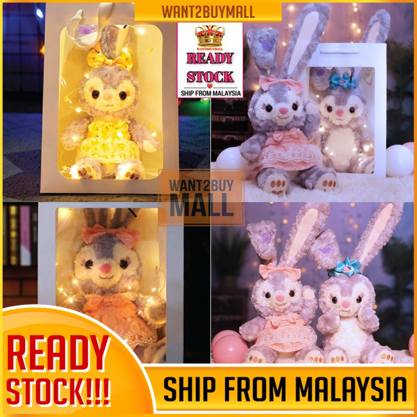 🇲🇾 🏆Hot Selling🔥 50/70cm Special Edition Stella Lou Cute Rabbit Plush ...