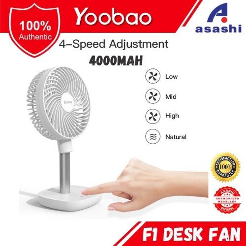 Yoobao F1 4000mAh Portable Rechargeable Desk Fan with Low Noise 4