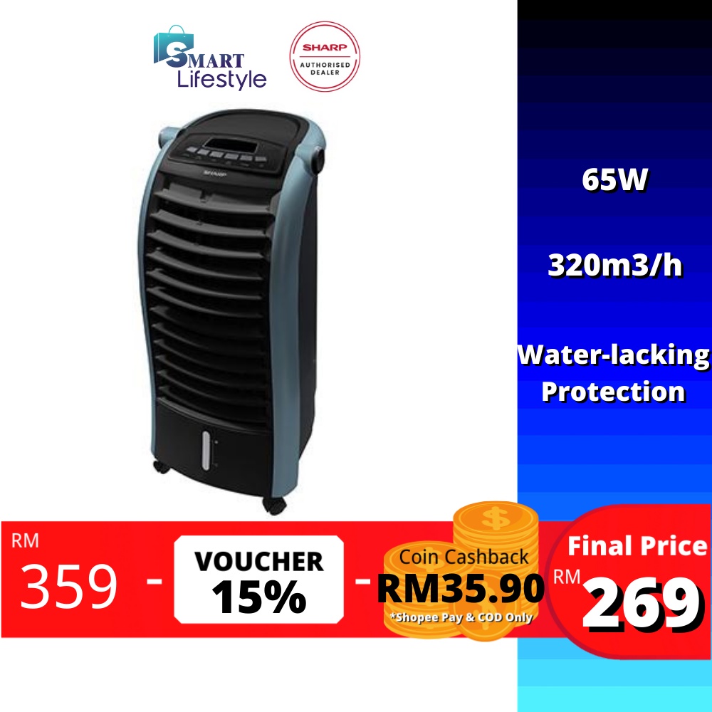 Air cooler sale shopee