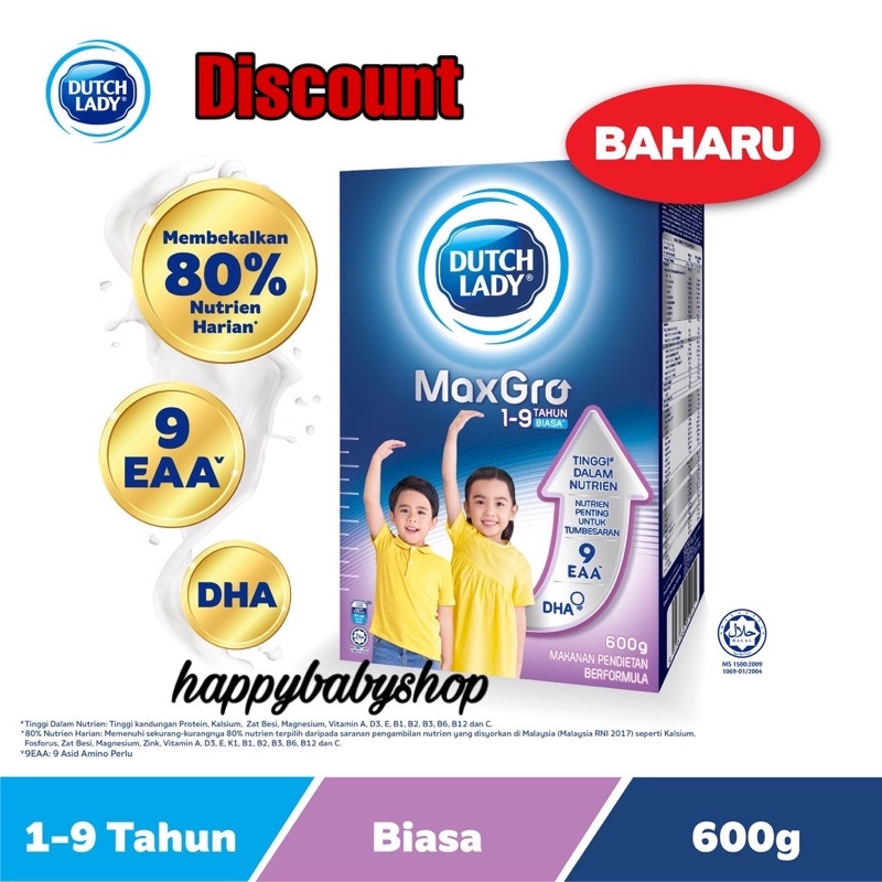 Dutch Lady MaxGro 1-9 Years x 600g | Shopee Malaysia