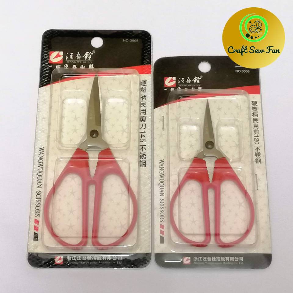 Red Handle Scissors/ Gunting Pemegang Merah/ 红柄剪刀 | Shopee Malaysia