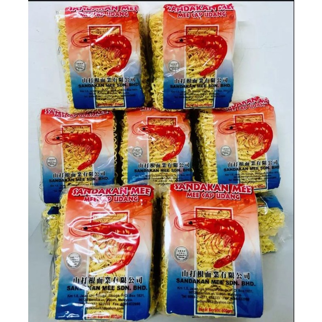 mee kuning kering Sandakan | Shopee Malaysia