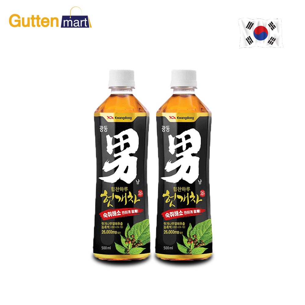KOREA Kwangdong Oriental Tea Drink 韩国 广东制药 男茶 枳椇子护肝解酒茶 | Shopee Malaysia