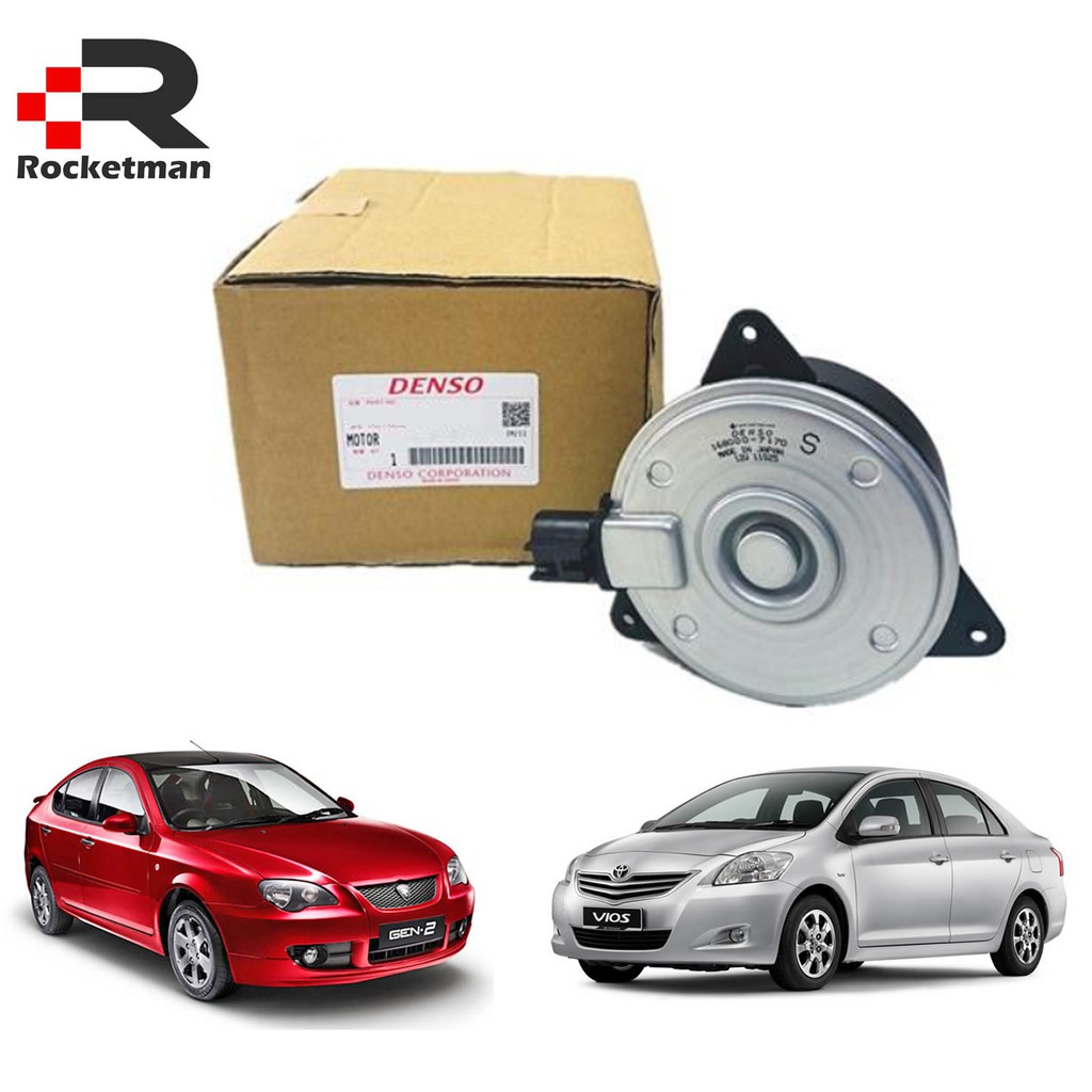 DENSO RADIATOR FAN MOTOR TOYOTA VIOS NCP93 2007-2012 | Shopee Malaysia