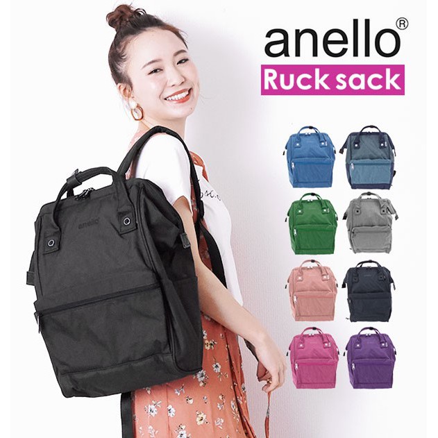 AUTHENTIC anello mottled Polyester Canvas Classic Mouthpiece Backpack AT B2261