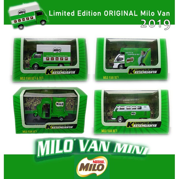 MILO Limited Edition Nestle Original Milo Car Milo Van Collection