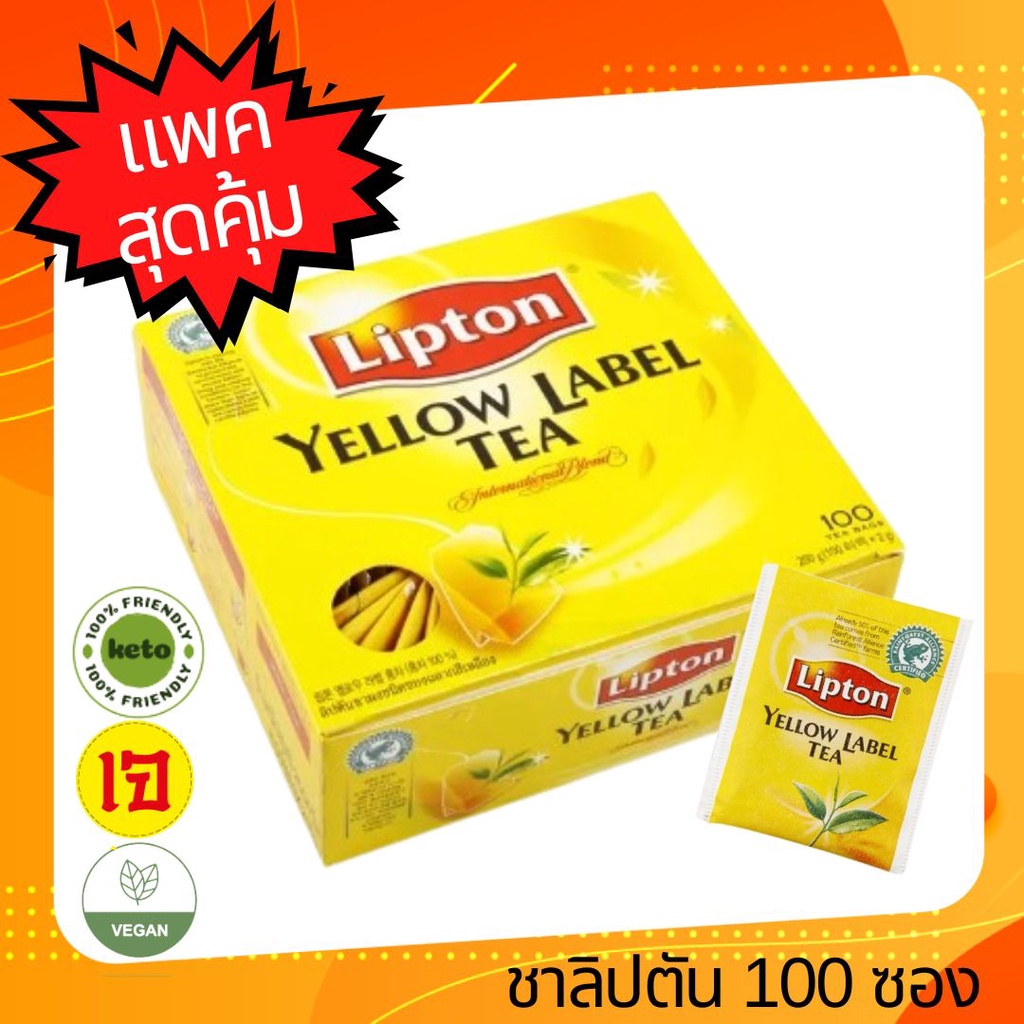 Lipton A Great Value Pack Tea Yellow Label Imported From Indo 0