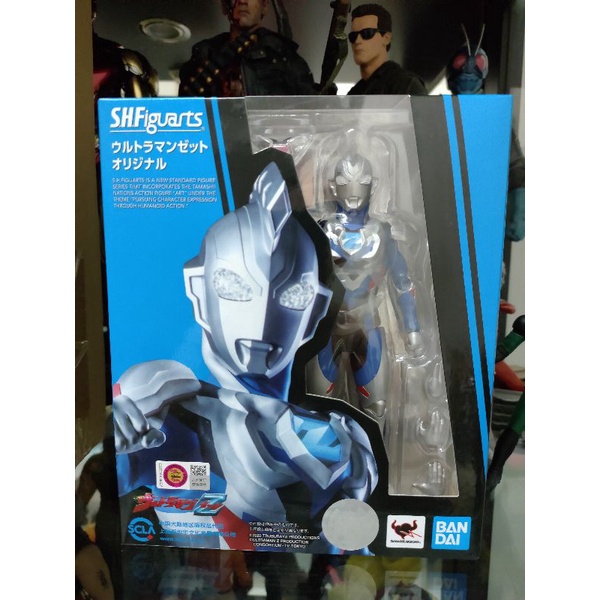 Mô Hình SHF Ultraman Z Gamma Future Bandai S.H.Figuarts Đồ Chơi Lắp Ráp