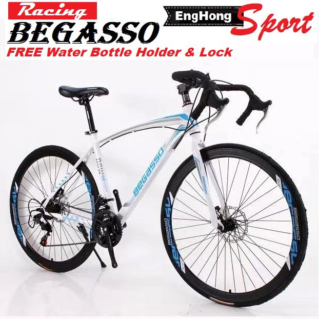 Begasso Roadbike Racing bike 26inch 700c bike basikal lumba Racing Bicycle Shopee Malaysia