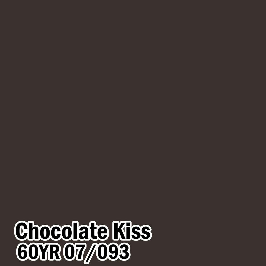 ICI DULUX INSPIRE INTERIOR MATT 5 Liter Ancient Pottery / Chocolate