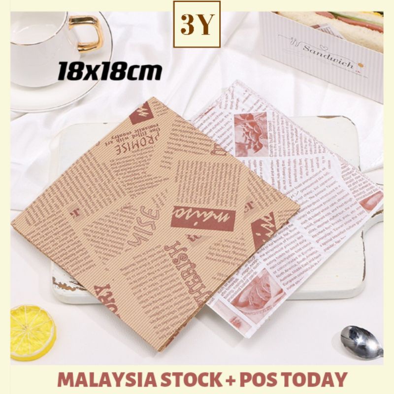 3Y 100pcs Kertas Lapik Makanan 18cm Anti-Minyak | Oilpaper Food Liner ...