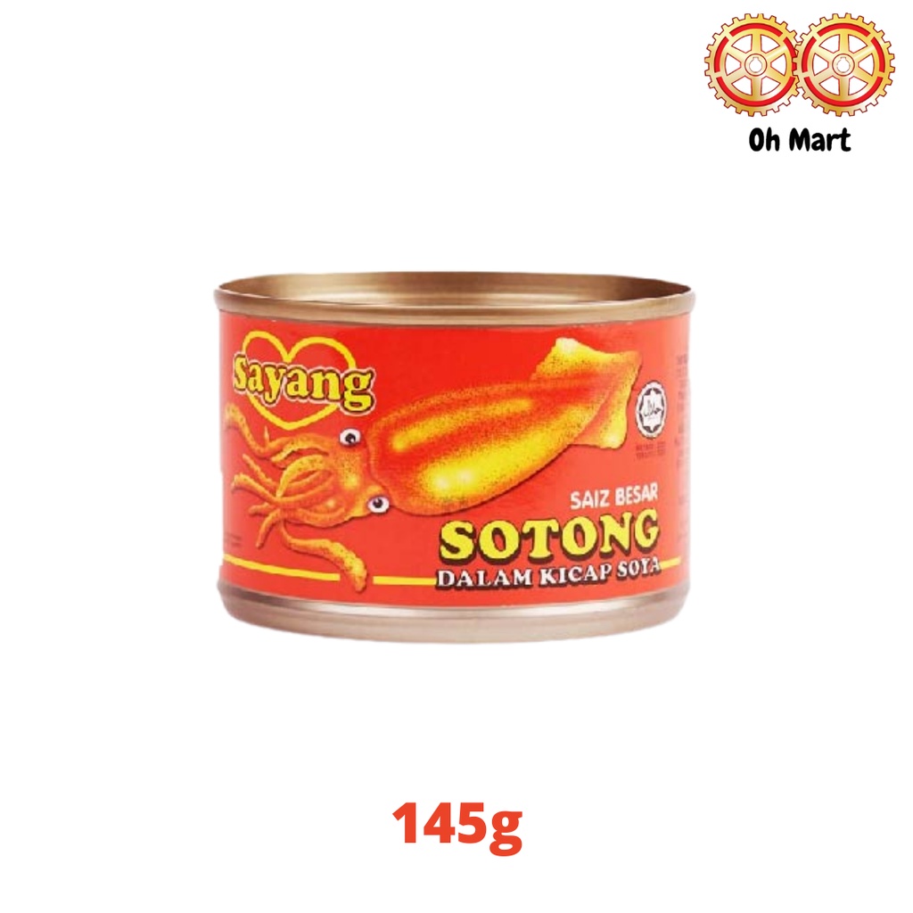 Sayang Seasoned Cuttlefish In Soya Sauce 145g400g Shopee Malaysia