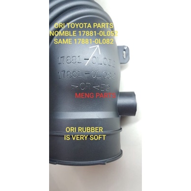 TOYOTA HILUX VIGO KUN25 KUN26 FORTUNER KUN50 AIR HOSE THROTTLE HOSE AIR ...