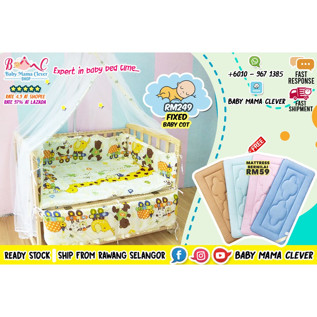 [Free Mattress] baby cot katil baby portable baby cot cradles cribs