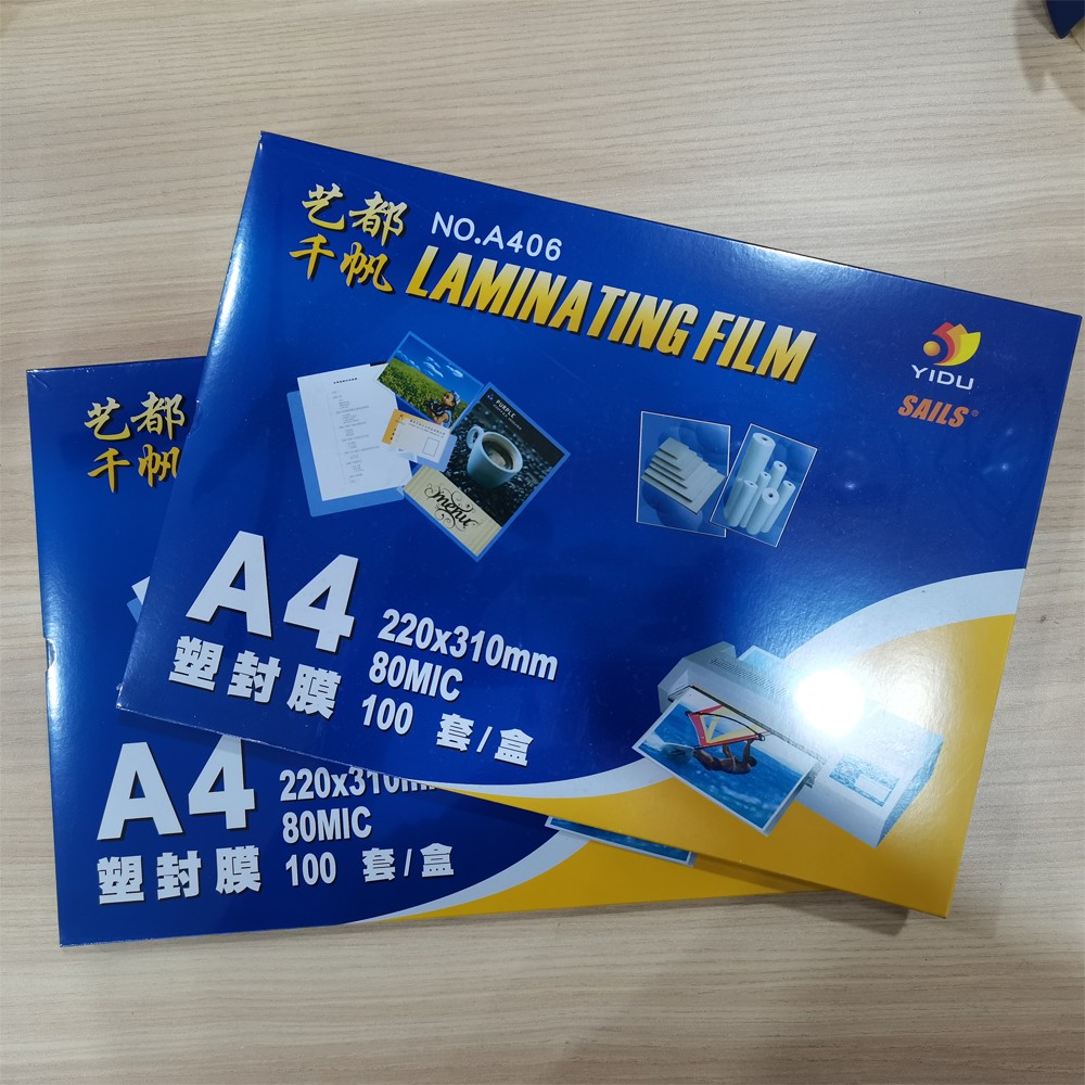 YIDU A4 Laminating Film 80mic (100 sheets ) / ( 50 sheets ) Shopee