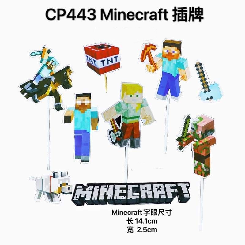 (Ready Stock) CP Cake Toppers 蛋糕插牌 CP443 Minecraft 插牌 | Shopee Malaysia