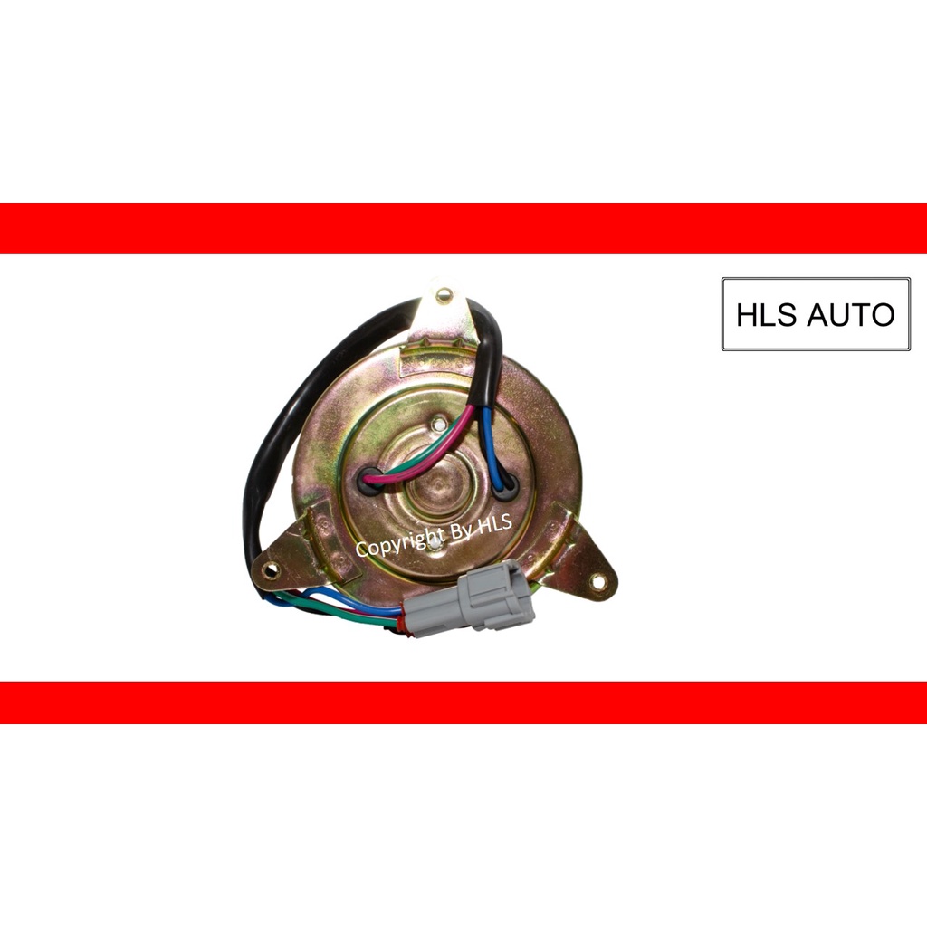 Proton Savvy / Nissan Cefiro A33 Radiator Fan Motor | Shopee Malaysia