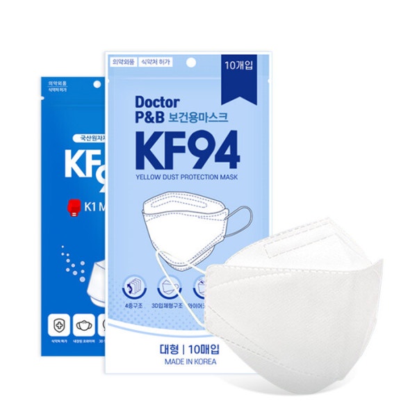 (10pcs) KF94 Doctor P&B Surgical Mask Korean Shopee Malaysia