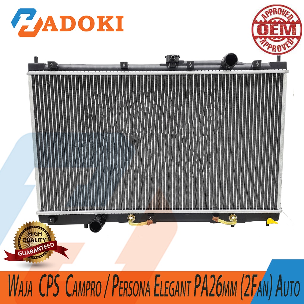 PROTON WAJA CAMPRO 1.6 / PERSONA ( 2 FAN MOTOR ) AUTO / MANUAL (26MM ...